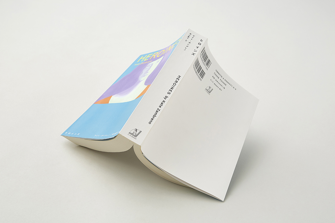 HEROINES: ART DIRECTION & BOOK DESIGN