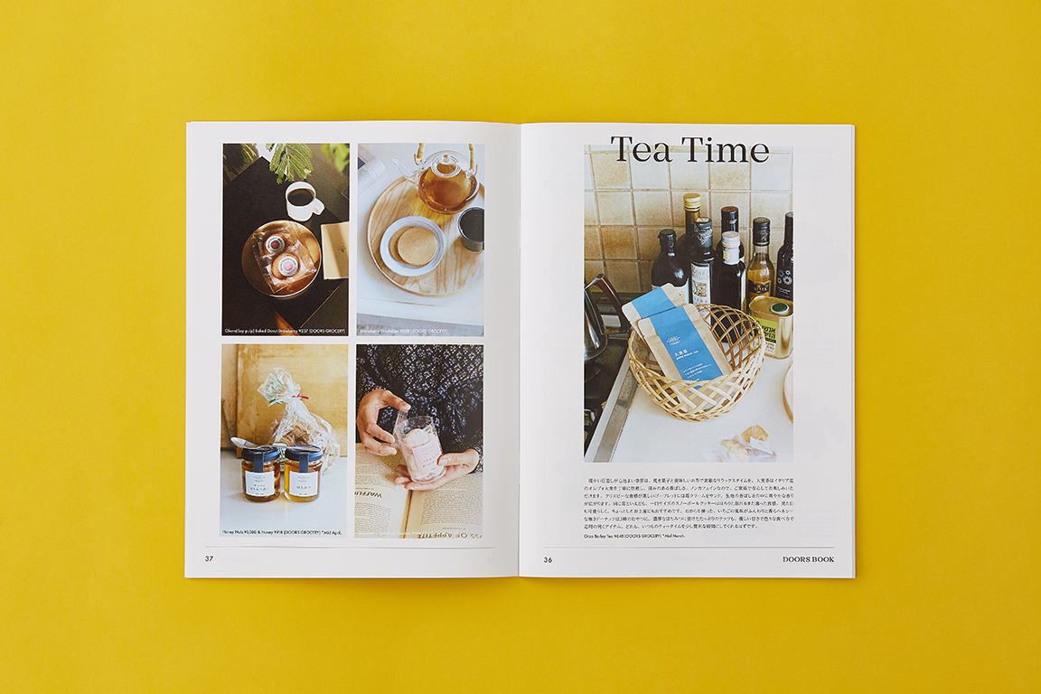 URBAN RESEARCH DOORS CATALOG 2018 – : ART DIRECTION & DESIGN