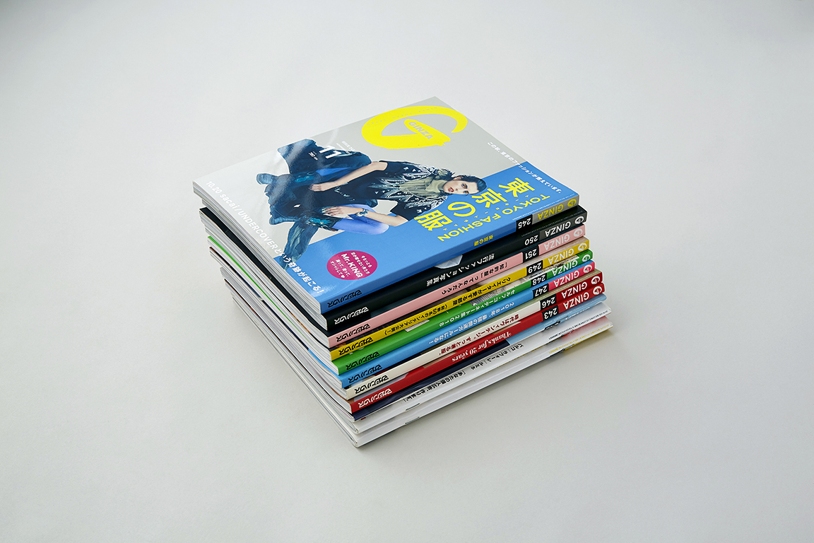 GINZA MAGAZINE 240-251: DESIGN AS ONE OF DESIGNERS