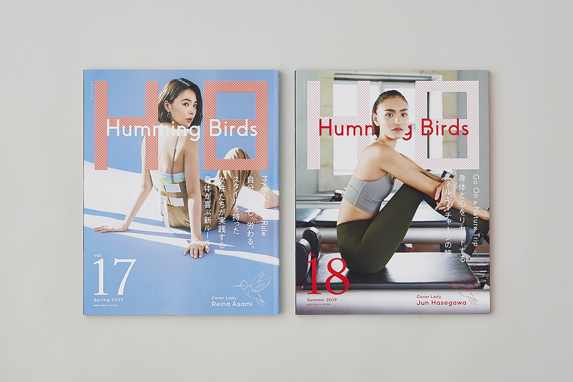 HUMMING BIRDS VOL17 & 18: EDIT & TEXT